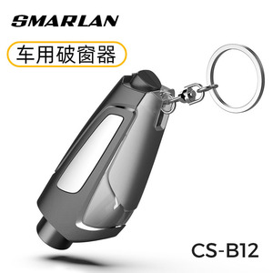 Emergency Hammer With Cutting Blade 30g Black Stainless Steel Aluminum Alloy <b>PC</b> ABS Keychain Car Safety Tool - Product Image 4