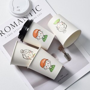 Vaso de papel de dibujos animados Ins 201 de 300 ml, desechable, para bebidas calientes, para uso comercial - Product Image 1
