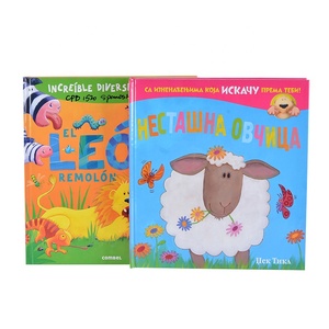 Couverture rigide éducative en couleur, impression de livres <span class=keywords><strong>pop</strong></span>-<span class=keywords><strong>up</strong></span>, bon marché, 2020 - Product Image 1