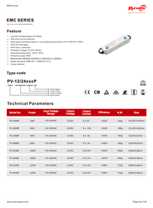 Alimentation LED à tension constante 30W 60W 100W 150W EMC 170-264V AC-DC 12V 24V IP66 Étanche Intérieur/Extérieur Alimentation LED simple - Product Image 6