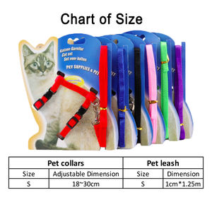 猫、フェレット、ペット用調節可能で通気性のあるポリエステル製チェストハーネスベストとリードセット、11色展開 - Product Image 1