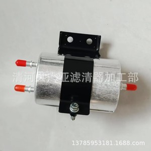 Filtre à carburant Wanhuang 2240011200 pour véhicules essence SsangYong Korando 2.0L - Product Image 4