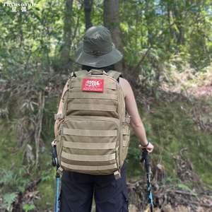 Sac à dos tactique Star Arc avec fermeture éclair, style tendance, camouflage extérieur, sport, randonnée, alpinisme, grande capacité - Product Image 4