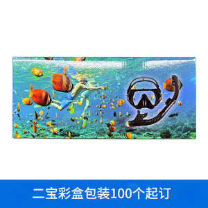 Asy Diving Goggle Case One Size Portable <b>Plastic</b> <b>Frame</b> Storage Box For Swim Dive Gear - Product Image 2