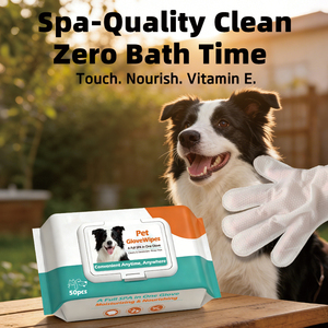 ถุงมือทำความสะอาดสัตว์เลี้ยงแบบใช้แล้วทิ้ง 50 ชิ้น สำหรับผิวแพ้ง่าย ปลอดภัยสำหรับมืออาชีพ เหมาะสำหรับร้านสปาสัตว์เลี้ยง คลินิกสัตวแพทย์ - Product Image 2