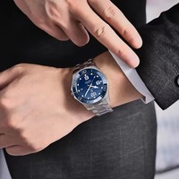 Montre de plongée pour homme en acier inoxydable, résistante à l'eau jusqu'à 300 m, mouvement mécanique, verre, luxe, alarme, calendrier perpétuel, analogique