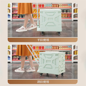 Chariot de courses pliable pour la maison, chariot logistique à plateau avec roues, pliable, portable, mobile, Zhejiang Chine - Product Image 3