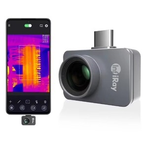 Caméra thermique InfiRay P2 Pro pour smartphone, résolution IR 256x192, sensibilité 40mK, fréquence d'images 25Hz, objectif pour inspection CVC - Product Image 5