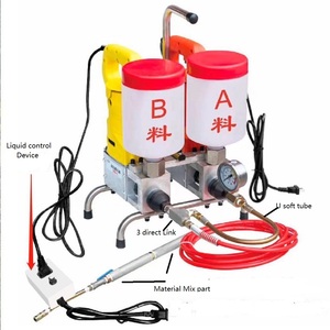 Bomba de lechada de inyección de poliuretano epoxi de espuma PU de dos tazas de relación ajustable de 1400W para hormigón - Product Image 1