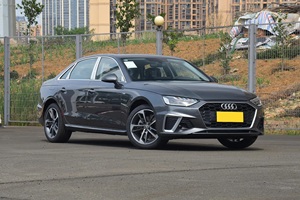 รถ<span class=keywords><strong>2022</strong></span>พรีเมี่ยมมือสองรถออดี้ A4L TFSI 4ประตู5ที่นั่งซ้ายซีดานสีเทา - Product Image 4