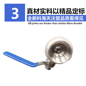 Válvula de Bola de Acero Inoxidable de 1 Pulgada, Roscada, Manual, para Control de Agua, Alto Caudal, para Sistemas de Tuberías - Product Image 5