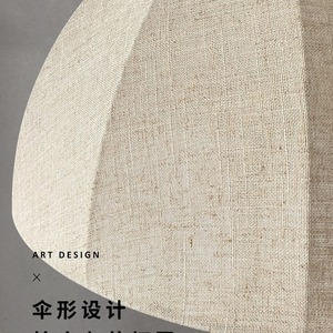 Handmade Oak Semi-Circular Floor Lamp Three-Color Adjustable <b>Light</b> <b>Pull</b>-String Switch Wabi-Sabi Style Vintage Caramel Color for - Product Image 4