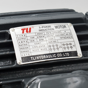 ปั๊มน้ำมันไฮดรอลิกแบบตั้งโต๊ะชนิดพิเศษ 1HP 2HP 3HP 5HP 7.5HP อินไลน์ 220V 380V 0.75KW 1.5KW 2.2KW 3KW 3.75KW -20L 1A 2A - Product Image 3