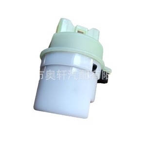 Interruptor de Encendido 931103K000 HX-0695 93110-3K000 para Reemplazo y Reparación de Interruptores de Automóviles - Product Image 1