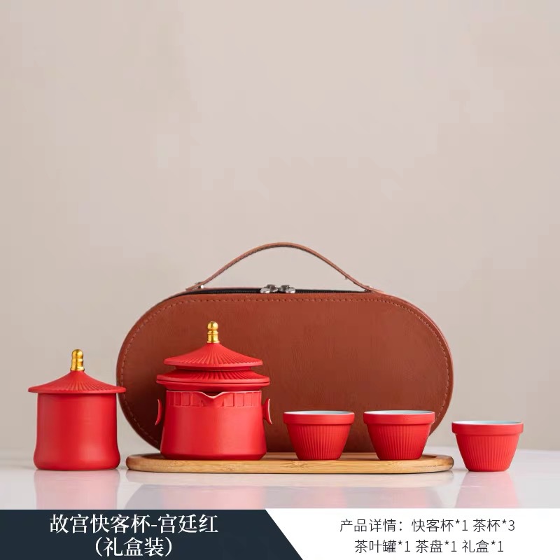 rouge-1 pot 4 tasses assiette pot-sac marron