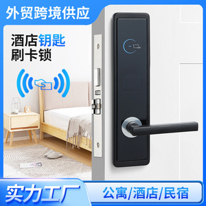 Wenxun Smart Door <b>Lock</b> J023T Electronic Magnetic Card <b>Lock</b> With Mechanical <b>Key</b> For Hotel Apartment Rental Wooden Door - Product Image 5