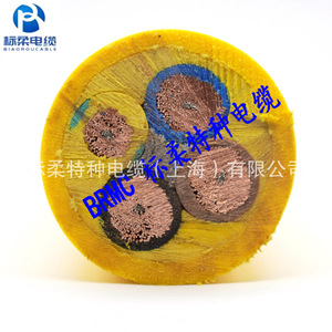 Câbles souterrains spécialisés 3*50+3*10 pour mines, fabriqués par le gestionnaire d'usine, conformes aux normes Rou certifiées, 1 an - Product Image 2