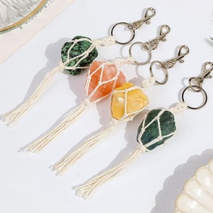 Natural Amethyst Crystal Key Chain Pendant Boho Wind Demagnetizing Mineral Mark Net Pouch Hanging