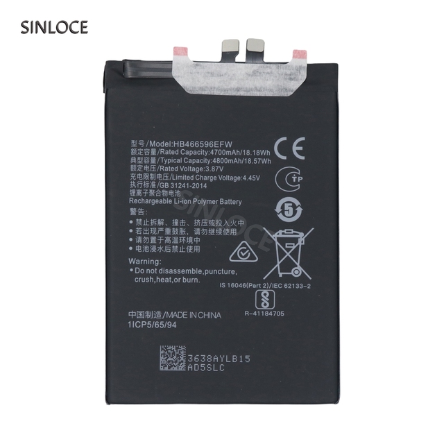 SINLOCE Wholesale High Quality Portable Cell Phone Batteries Factory for Huawei Honor X30 HB466596EFW