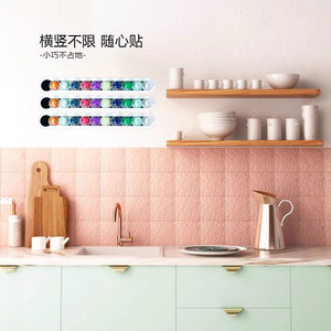 Organisateur de capsules de café en acrylique pour 10 dosettes Nestlé, support mural sans perçage, style moderne et simple, étagère de rangement - Product Image 4