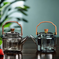 Théière en verre borosilicate soufflée à la main, grande capacité 1000 ml, avec infuseur, poignée en acajou et finition gris fumé, pour thé aux bulles (bubble tea)