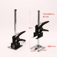 Soporte de Elevación Manual con Ajuste de Altura de 0 a 20 cm, Localizador de Azulejos de Alta Resistencia de 750 g para Instalación de Azulejos de Pared y Puertas de Gabinetes