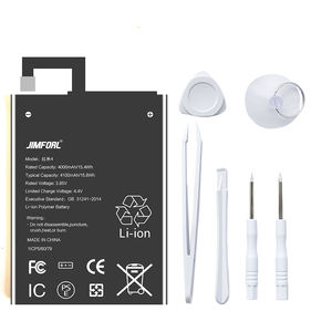 Hochwertiger Ersatz akku für Xiaomi Redmi Y1/Y3-Handy-Akku für Telefone der Redmi-Serie - Product Image 1