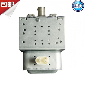 Pièce de rechange pour four à micro-ondes Magnetron M24FB 610, pour la réparation de fours à micro-ondes - Product Image 4