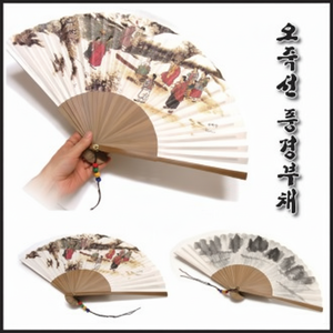 Fan industriali tradizionali del paesaggio di distribuzione di Shinnara Ojukseon Fan dell'arte stampabile - Product Image 1