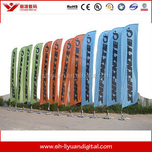 Drapeau de plage en forme de larme, bannière volante, vente en cours, <span class=keywords><strong>maison</strong></span> ouverte, lavage de voiture, drapeau personnalisé imprimé avec une base à pointe - Product Image 3