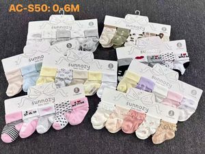 엄마의 선택 면 소재 아기 양말 유아용 0-6개월 신생아 양말 (여아&남아용) 액세서리 - Product Image 6