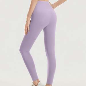 <b>High</b> Quality <b>HOT</b> Selling Premium Yoga <b>Pants</b> Gym Fitness Sports Wear Seamless Relaxed Yoga Leggings Fancy <b>Pant</b> - Product Image 6