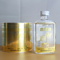 Etiquetas Adhesivas de Polipropileno (PP) Personalizadas, Resistentes al Agua, para Botellas de Bebidas, Etiquetas de Embalaje BOPP