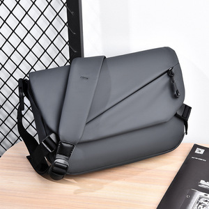 Nouveau Sac Décontracté Grande Capacité Homme en <span class=keywords><strong>Film</strong></span> Mince, Sac Bandoulière Unique Tendance pour Sports de Plein Air en <span class=keywords><strong>Film</strong></span> PU - Product Image 4