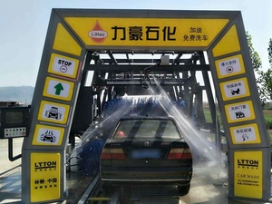 FX-11 Tunnel Continuous Car Wash Machine Automatic <b>Conveyor</b> Car Washing System 380V 35kW - Product Image 3