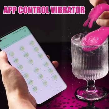 nympho flamingo wireless vibrator 2.0 NymMind Flamingo Wireless Vibrator 2.0 – NymphoMind main image 1