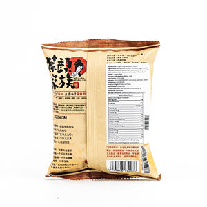 Chips de Bagel Chayan con Sabor a Queso y Tocino, Crisps de Bagel No Fritos, Paquete de 5 Unidades de 1.06oz Cada Una, Bocadillo Asiático Salado Horneado a Baja Temperatura - Product Image 2