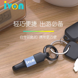 Ivon Type C Data <b>Cable</b> 11cm Fast <b>Charging</b> For Mobile Phone Power Bank Aluminum Alloy Blue Gold - Product Image 3