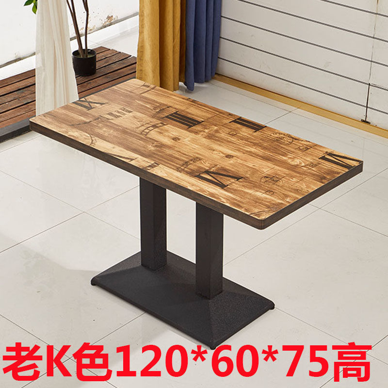 12060 mesa larga - color K antiguo