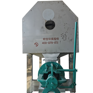 Separatore centrifugo della macchina di separazione solido-liquido della centrifuga di alta qualità - Product Image 6