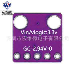 ฮงเว่ย ไมโคร MP34DT01 PDM โมดูลไมโครโฟน MEMS บอร์ดสีม่วง แรงดันไฟฟ้าขาออก 6.3V-50V - Product Image 1