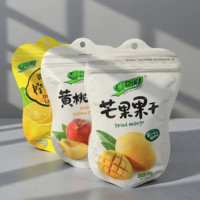 Sachet d'emballage personnalisé en forme de collation, sachet en forme de bonbon tranches de citron, sachet autoportant pour chips et chocolat