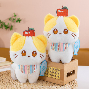 Nouveauté 2026 : Peluche de 8 pouces pour machine à griffes, mignonne, plusieurs styles, jouet en peluche doux et petit de 8 pouces - Product Image 4