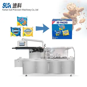 SUK Automatic Biscuit Butter Cookies Chocolate Carton Wrapping Packaging Machine