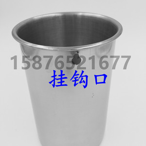ถังสวนทวารสแตนเลสกวางตุ้งหางหยู 1000 มล. พร้อมท่อสำหรับใช้ในโรงพยาบาล - Product Image 5