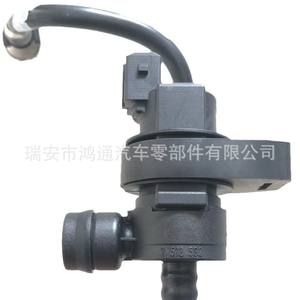 Vanne solénoïde de cartouche de carbone Hutong 13907515795 pour BMW Série 7 E66 760 avec port de 3/8 pouces - Product Image 1