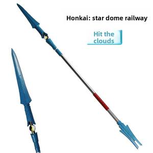 Lance en mousse PU souple style Dan Heng, arme <span class=keywords><strong>de</strong></span> cosplay, accessoire <span class=keywords><strong>de</strong></span> jeu <span class=keywords><strong>de</strong></span> rôle sûr, ensemble <span class=keywords><strong>de</strong></span> jouets pour adolescents et adultes - Product Image 1