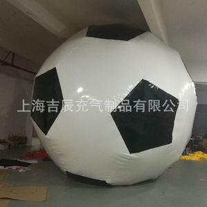 Ballon de football gonflable de grande taille en PVC pour décoration extérieure - Product Image 4