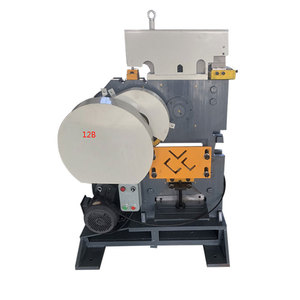 Machine de poinçonnage et de cisaillement de métal de haute qualité, poinçonneuse hydraulique à barres parallèles - Product Image 3
