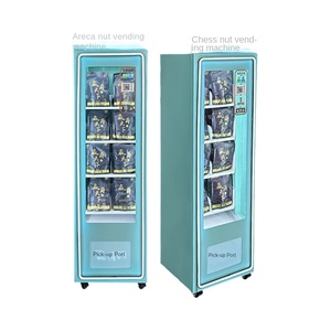 เครื่องหยอดเหรียญแบบกระป๋องเครื่องหยอดเหรียญที่สถานีชาร์จได้ - Product Image 2